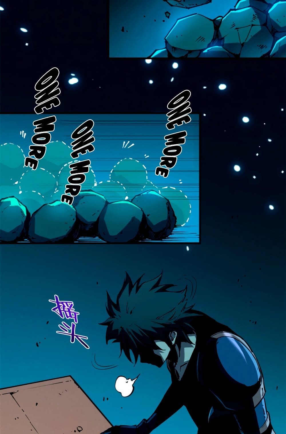 Reincarnation of the Strongest Sword God ตอนที่ 30 page 56