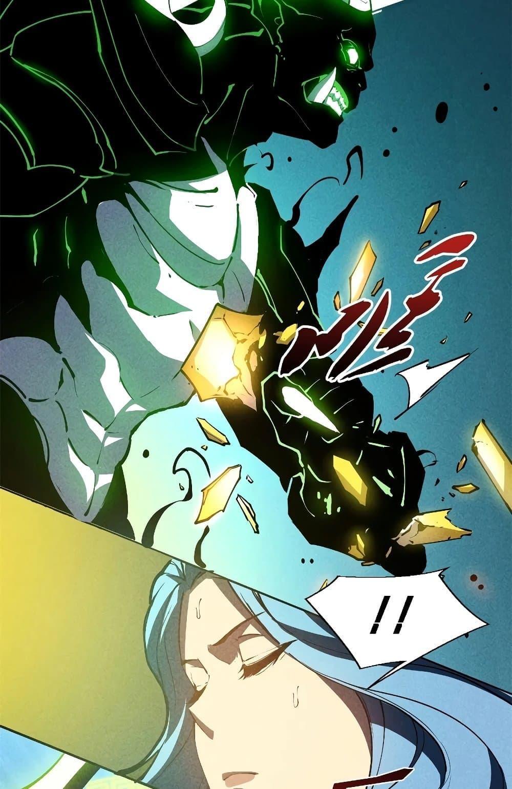 Reincarnation of the Strongest Sword God ตอนที่ 35 page 18