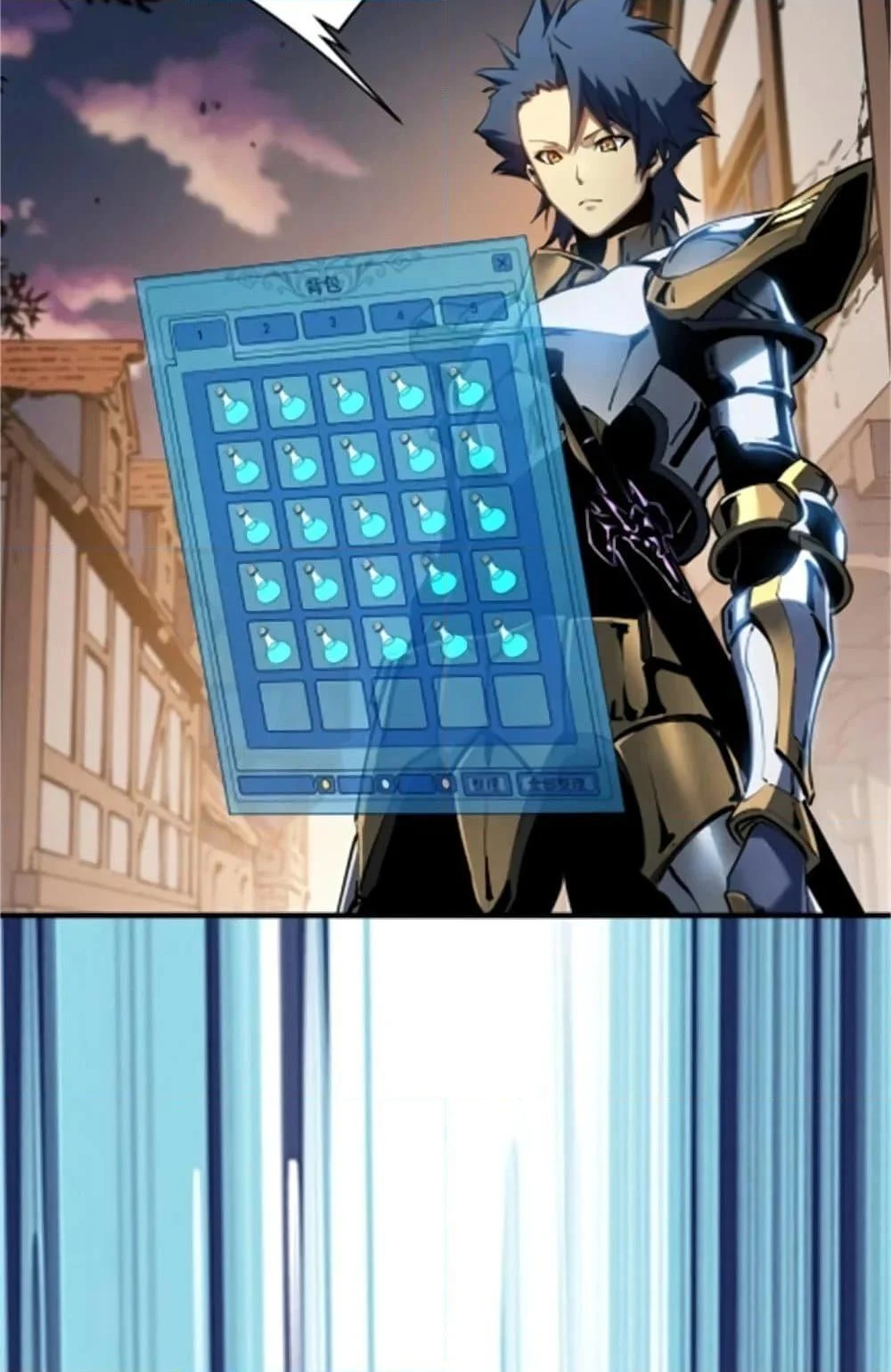 Reincarnation of the Strongest Sword God ตอนที่ 35 page 37