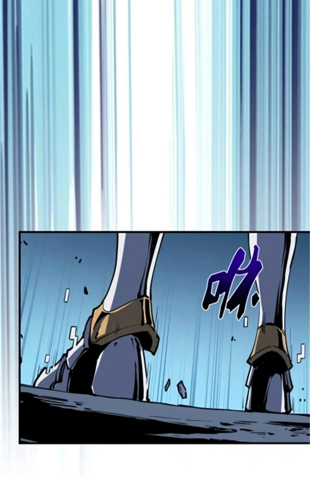 Reincarnation of the Strongest Sword God ตอนที่ 35 page 38