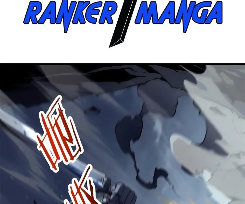 Reincarnation of the Strongest Sword God ตอนที่ 39 page 3