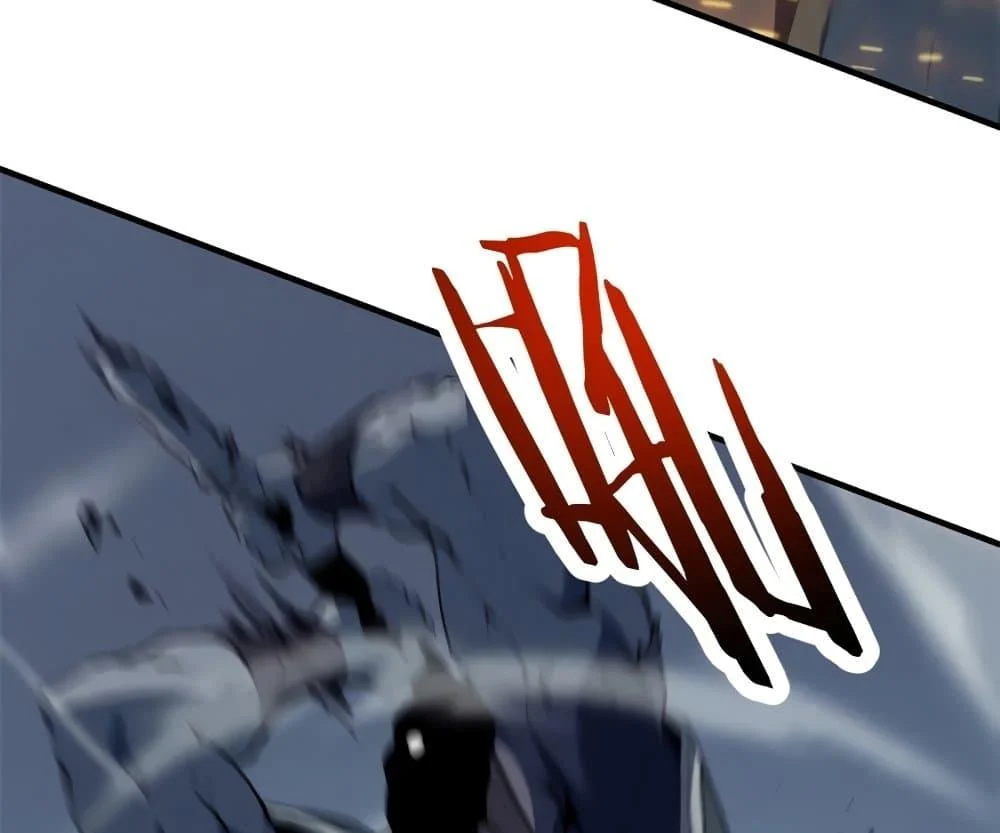 Reincarnation of the Strongest Sword God ตอนที่ 39 page 12