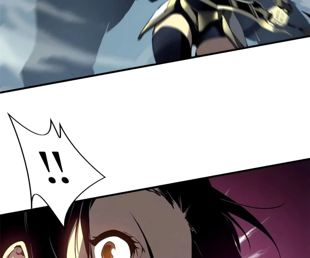 Reincarnation of the Strongest Sword God ตอนที่ 39 page 14