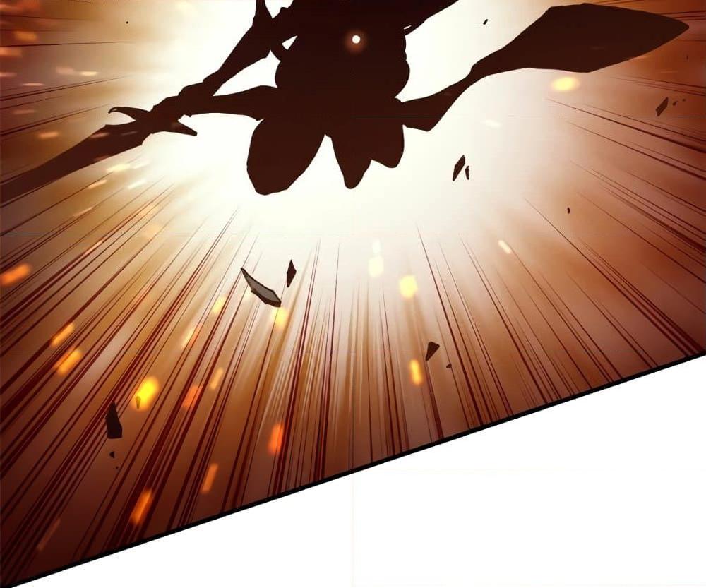 Reincarnation of the Strongest Sword God ตอนที่ 39 page 17