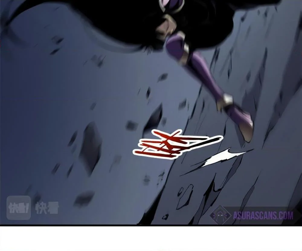 Reincarnation of the Strongest Sword God ตอนที่ 39 page 20