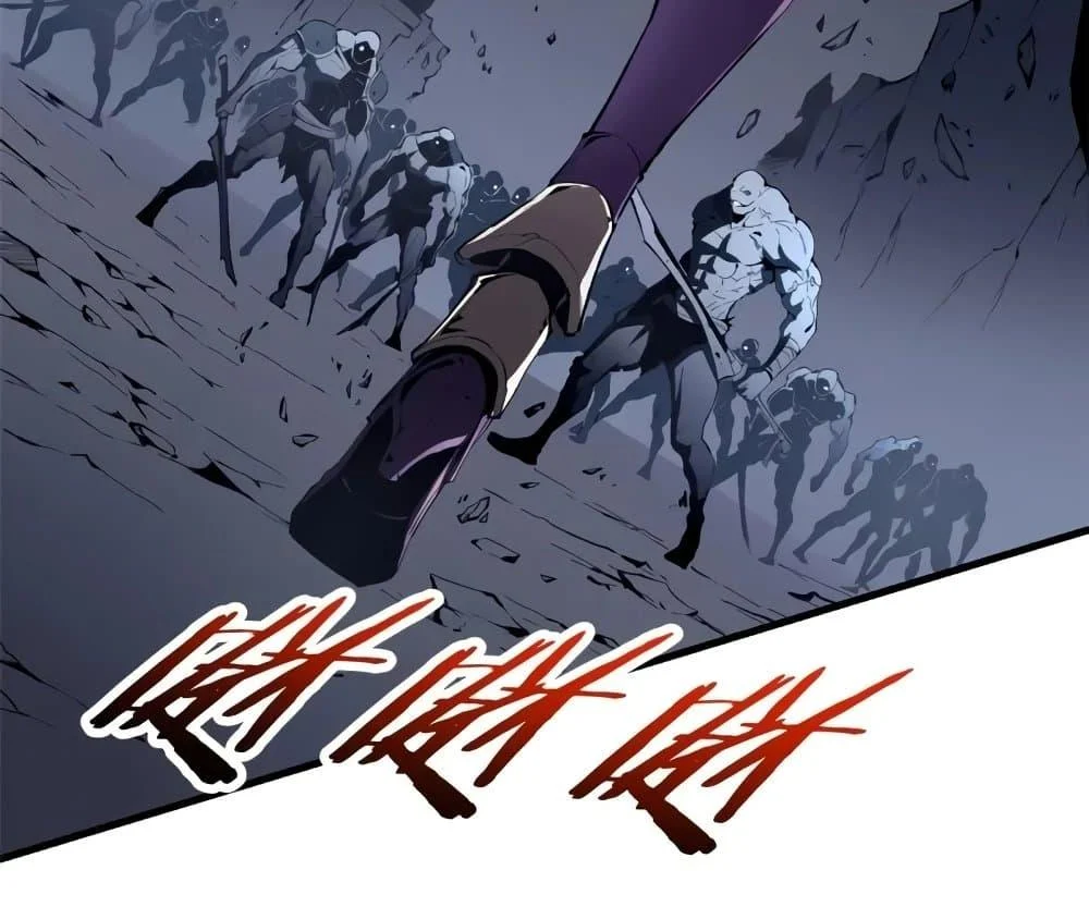 Reincarnation of the Strongest Sword God ตอนที่ 39 page 25