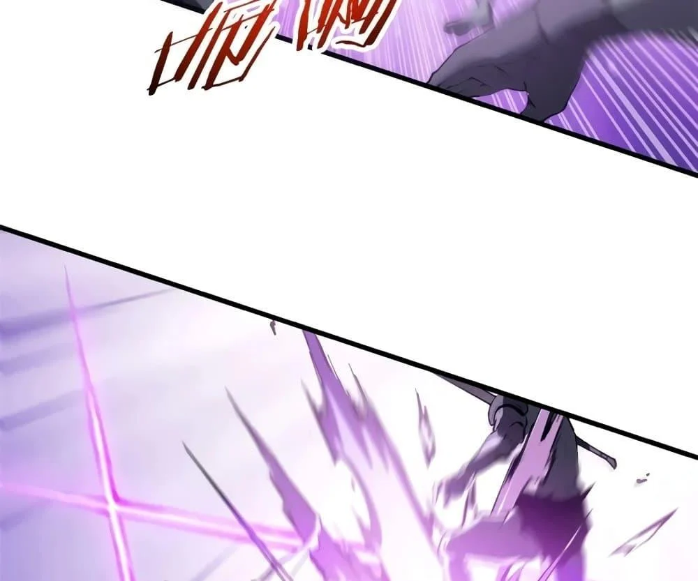 Reincarnation of the Strongest Sword God ตอนที่ 39 page 28