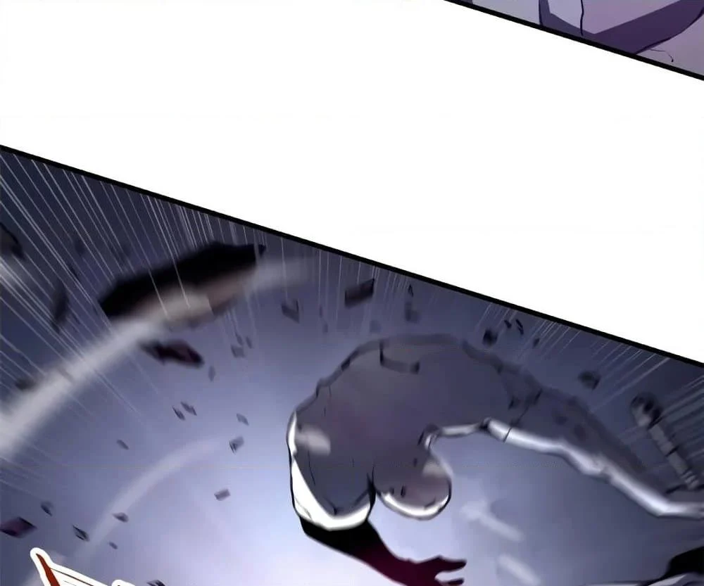 Reincarnation of the Strongest Sword God ตอนที่ 39 page 32