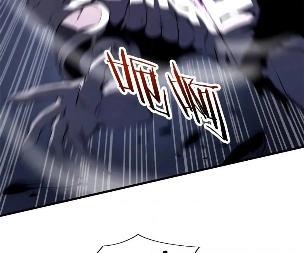 Reincarnation of the Strongest Sword God ตอนที่ 39 page 34