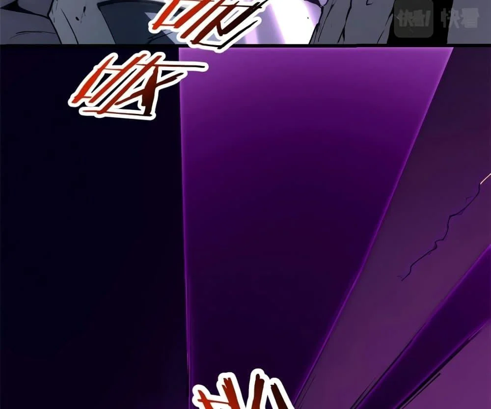 Reincarnation of the Strongest Sword God ตอนที่ 39 page 38