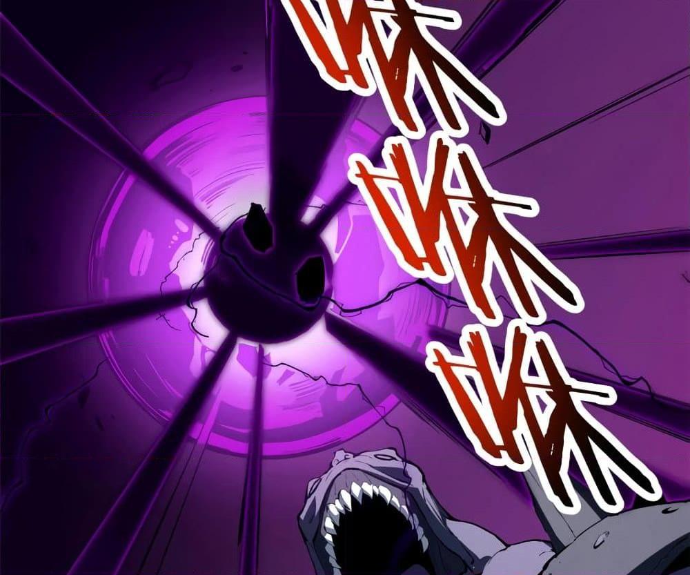 Reincarnation of the Strongest Sword God ตอนที่ 39 page 39