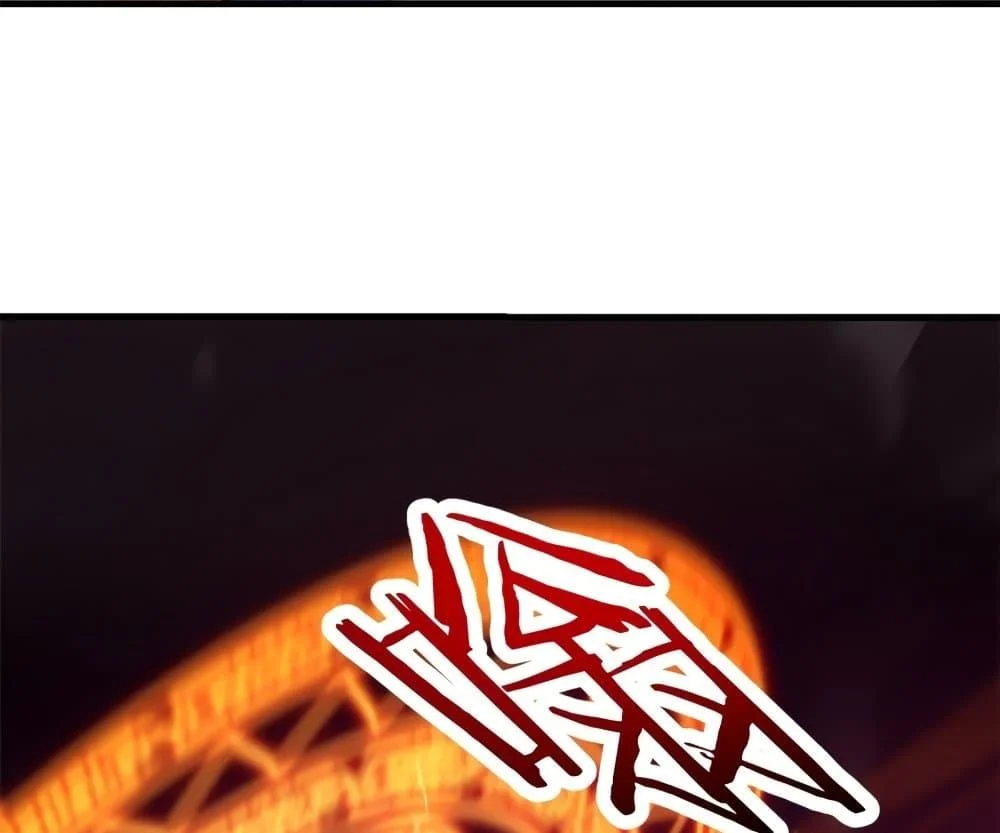 Reincarnation of the Strongest Sword God ตอนที่ 39 page 47