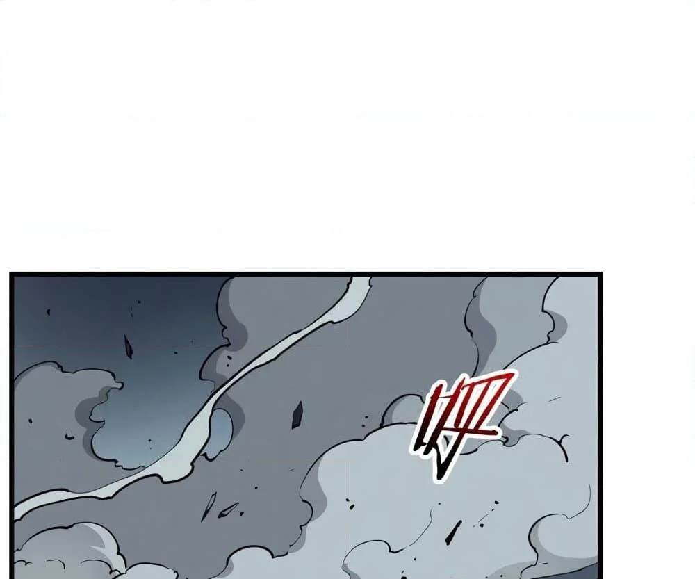 Reincarnation of the Strongest Sword God ตอนที่ 39 page 55