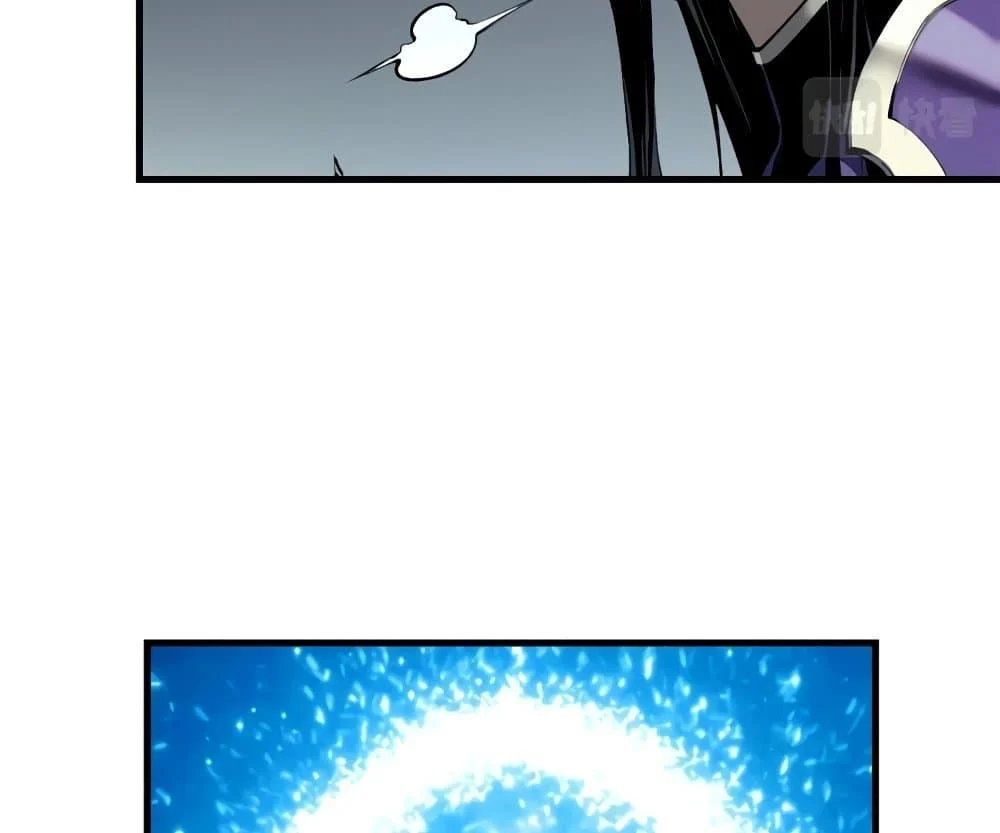 Reincarnation of the Strongest Sword God ตอนที่ 39 page 59