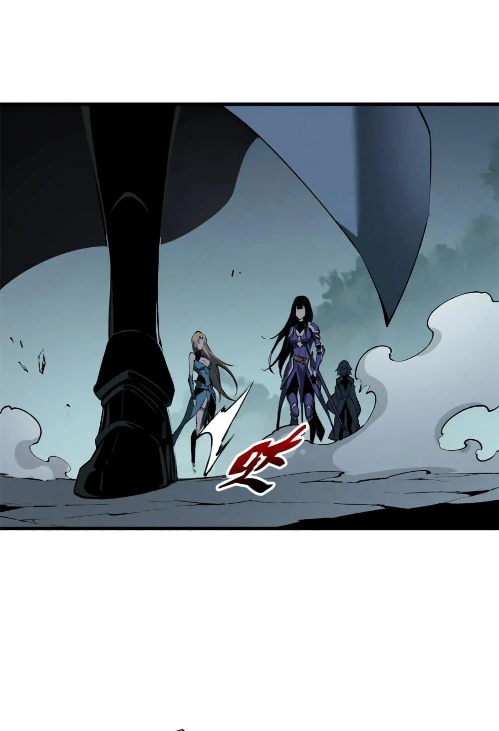 Reincarnation of the Strongest Sword God ตอนที่ 40 page 20