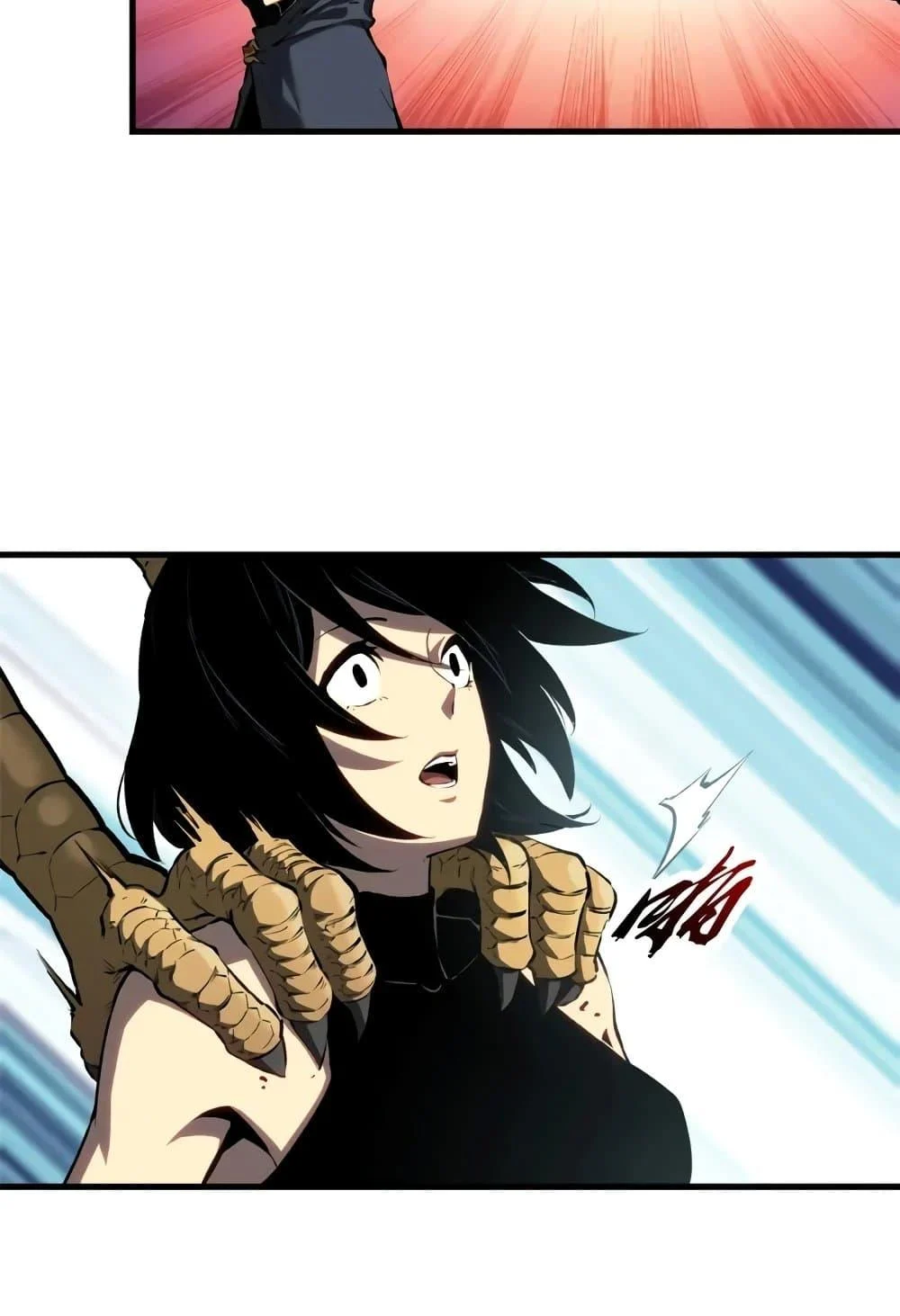 Reincarnation of the Strongest Sword God ตอนที่ 40 page 37