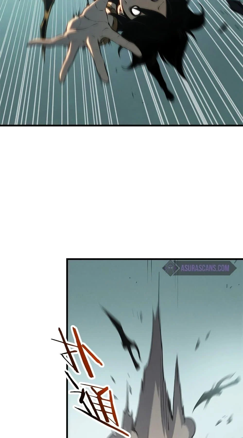 Reincarnation of the Strongest Sword God ตอนที่ 41 page 7