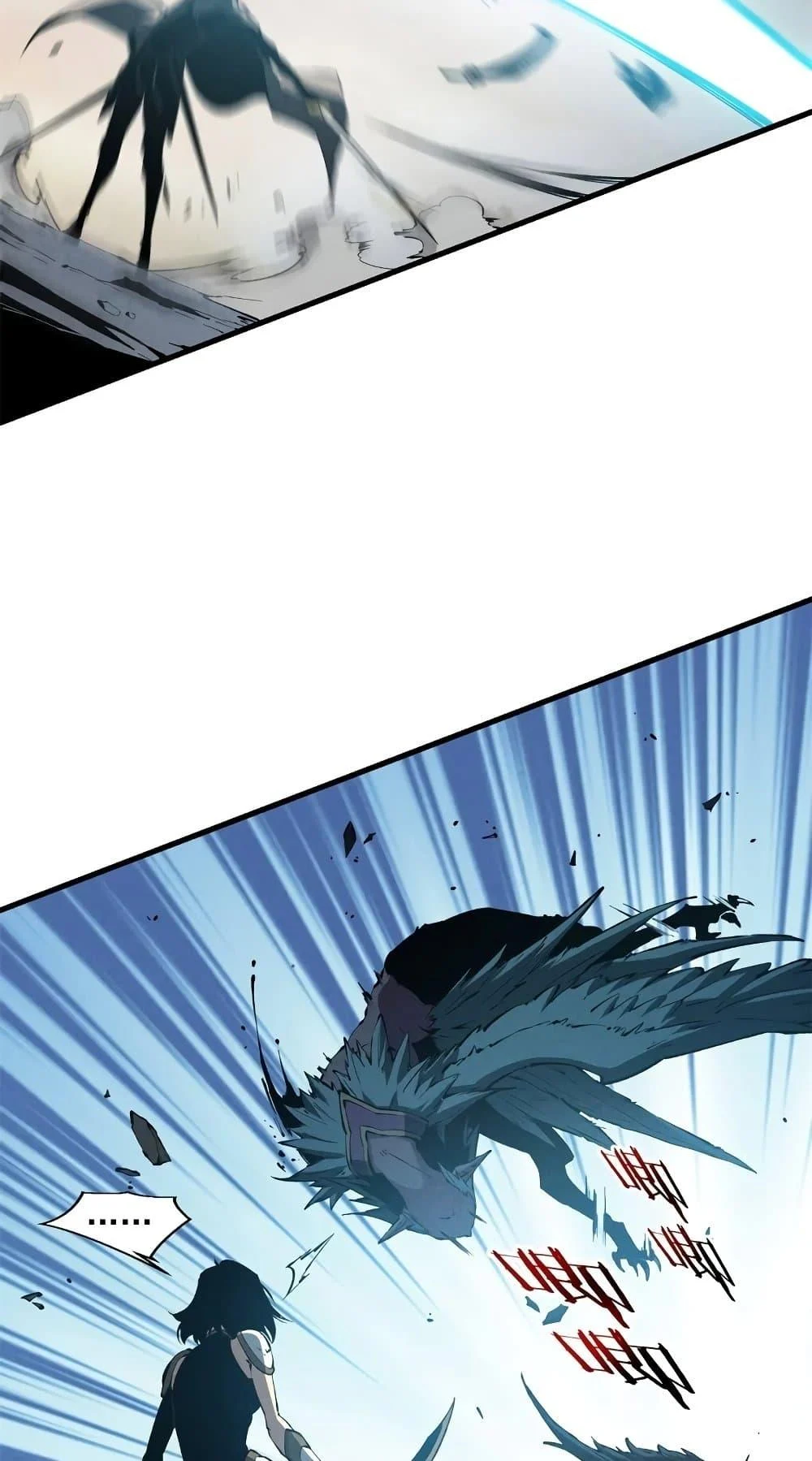 Reincarnation of the Strongest Sword God ตอนที่ 41 page 14