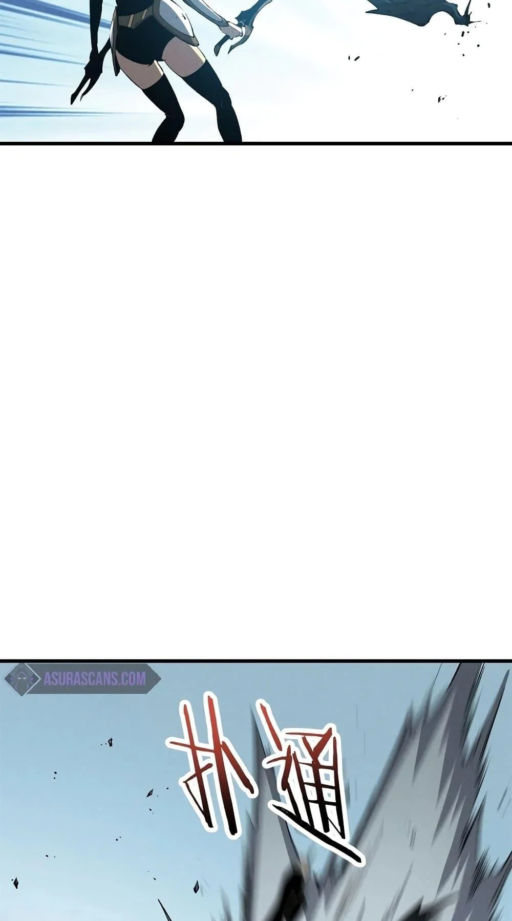 Reincarnation of the Strongest Sword God ตอนที่ 41 page 15