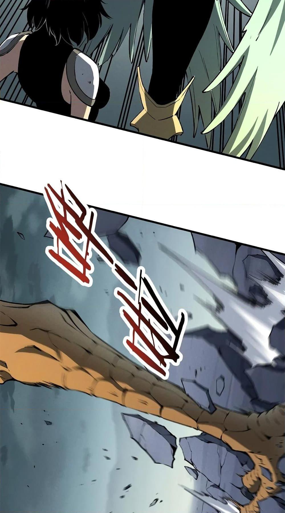 Reincarnation of the Strongest Sword God ตอนที่ 41 page 19