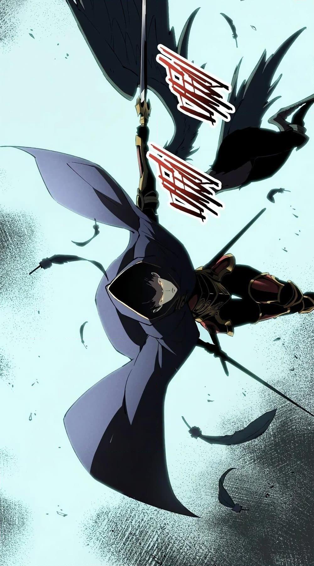 Reincarnation of the Strongest Sword God ตอนที่ 41 page 21