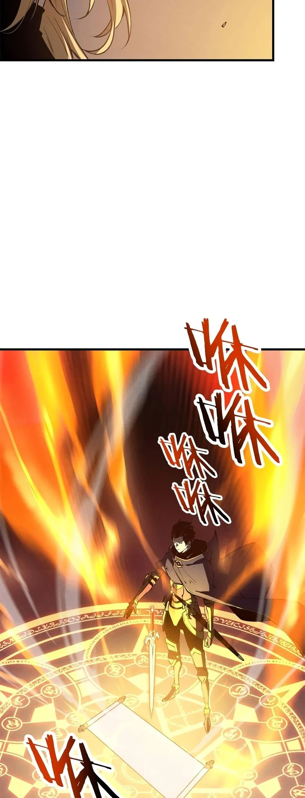 Reincarnation of the Strongest Sword God ตอนที่ 42 page 7