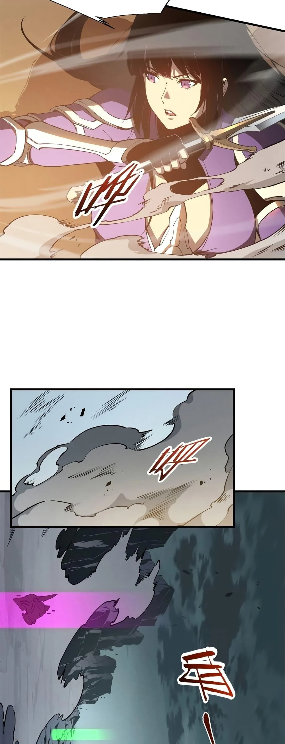 Reincarnation of the Strongest Sword God ตอนที่ 42 page 16