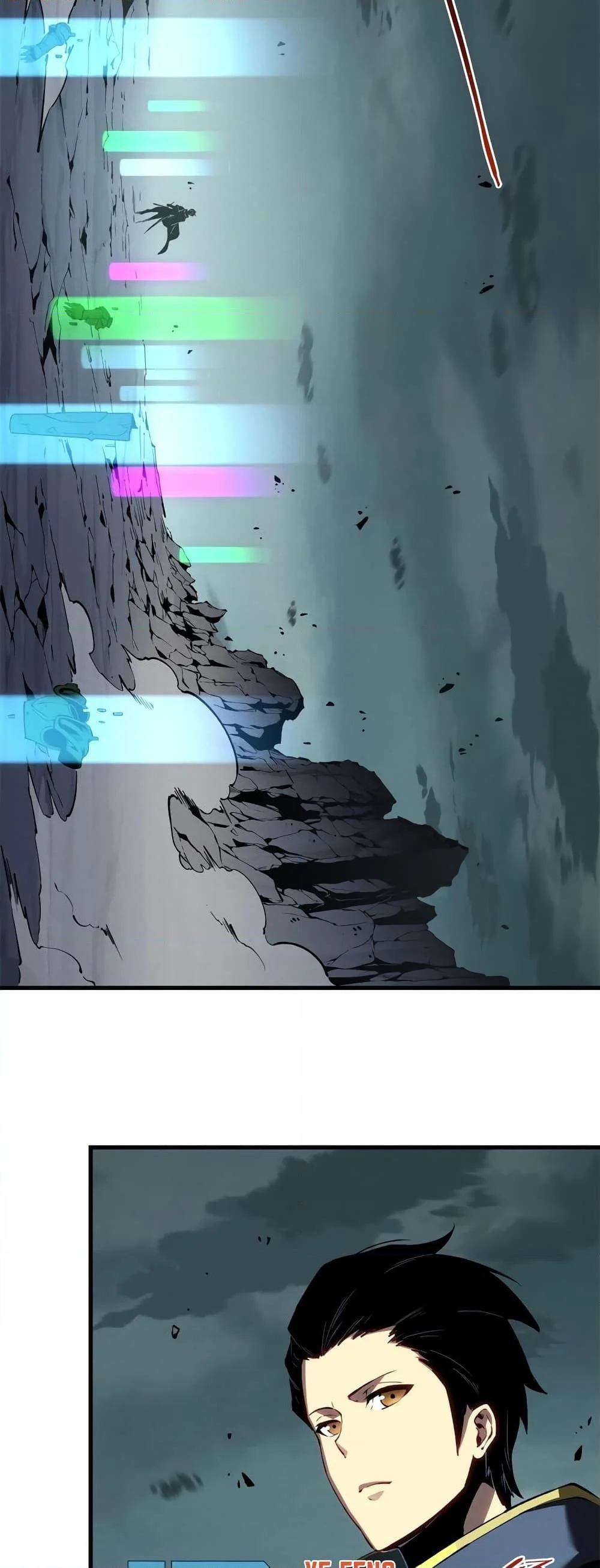 Reincarnation of the Strongest Sword God ตอนที่ 42 page 17