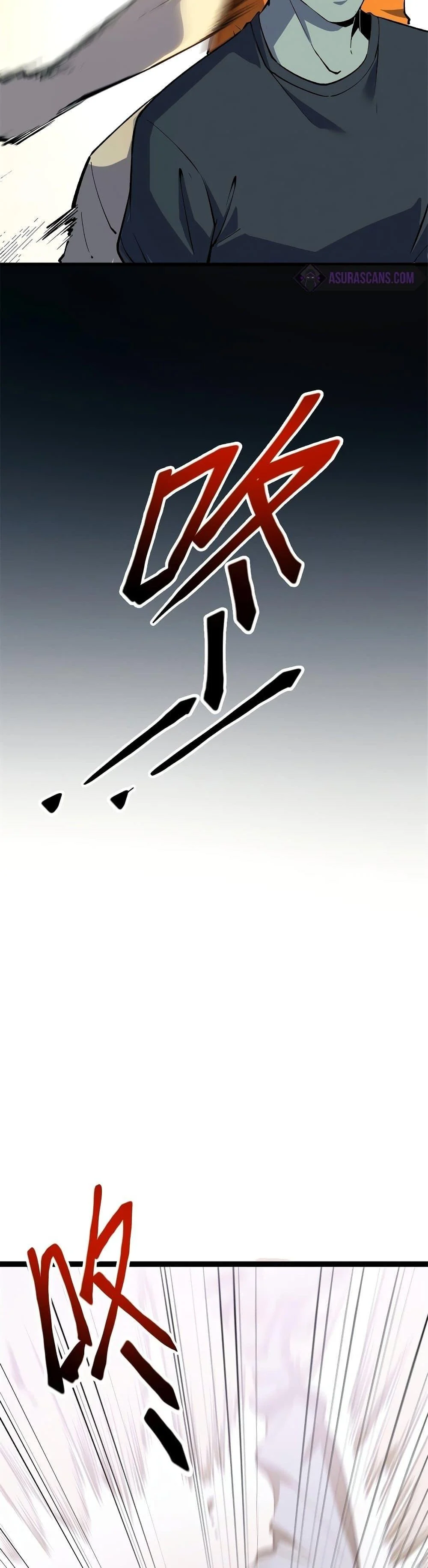 Reincarnation of the Strongest Sword God ตอนที่ 45 page 14