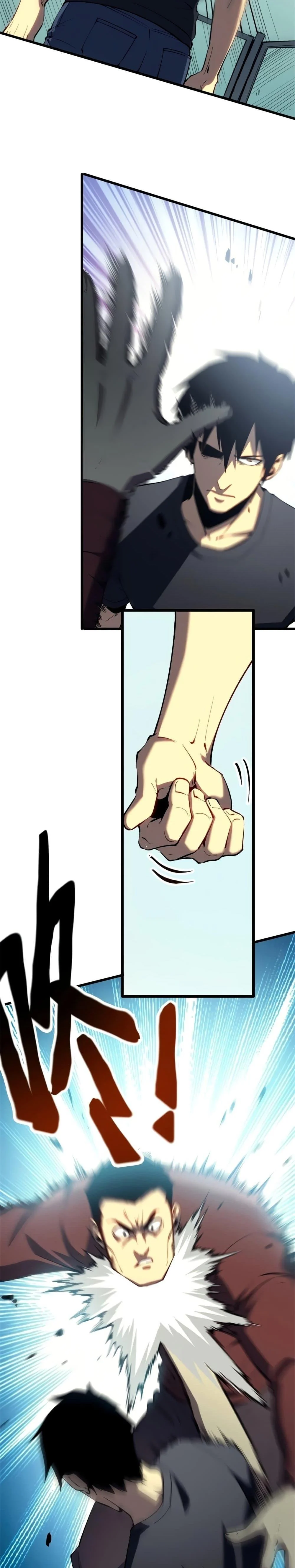 Reincarnation of the Strongest Sword God ตอนที่ 47 page 1