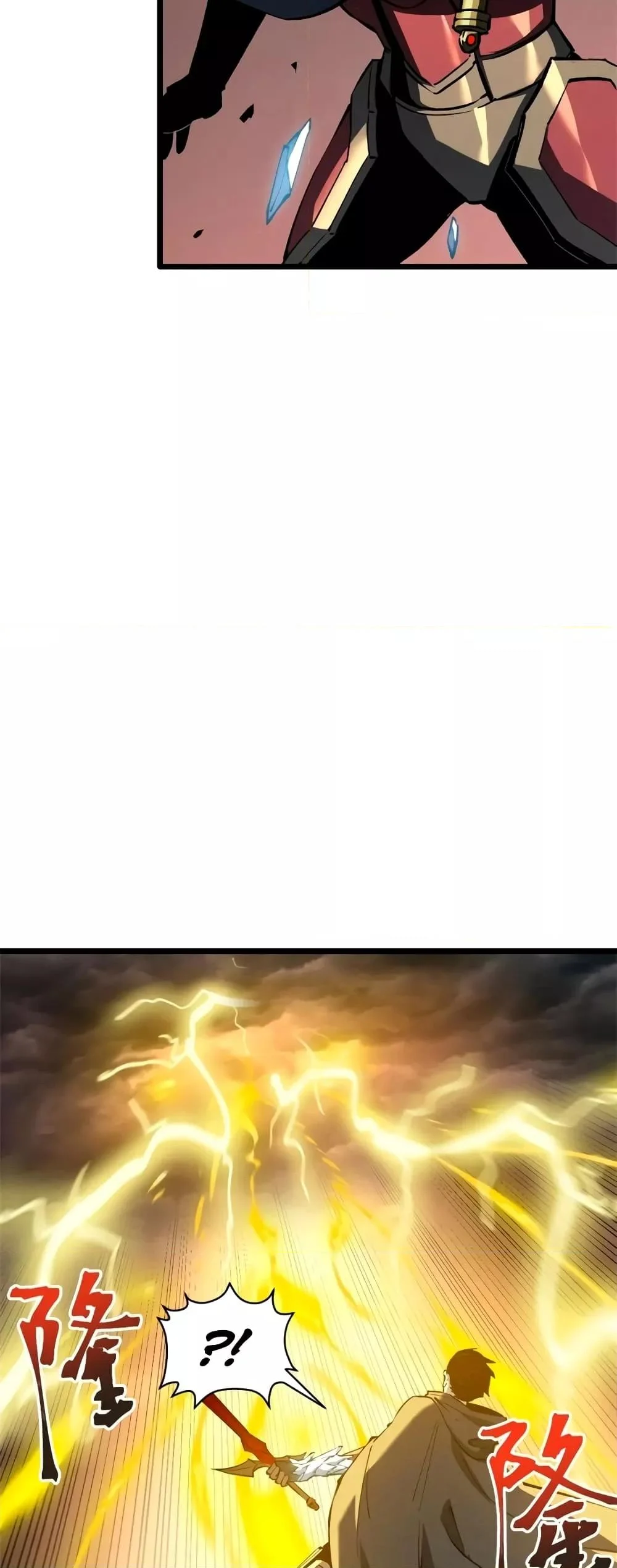 Reincarnation of the Strongest Sword God ตอนที่ 48 page 8