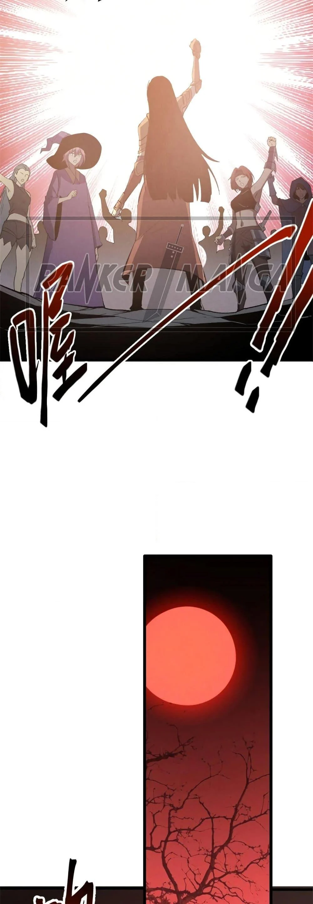 Reincarnation of the Strongest Sword God ตอนที่ 50 page 8