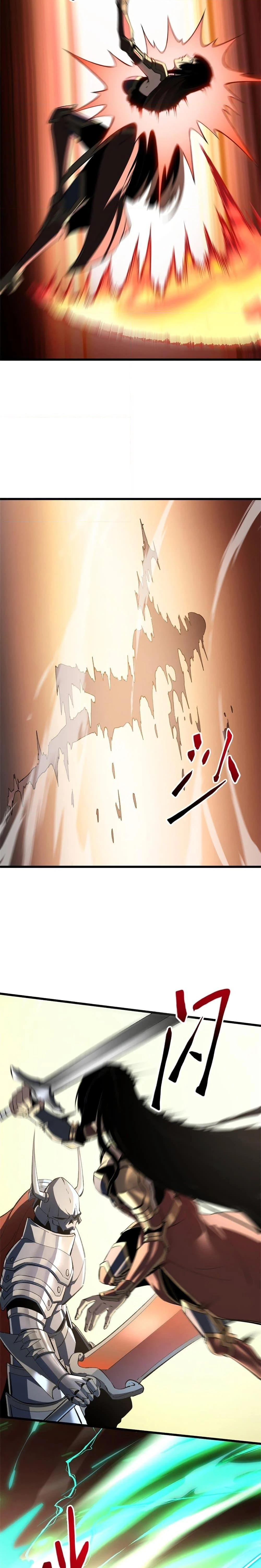 Reincarnation of the Strongest Sword God ตอนที่ 53 page 7