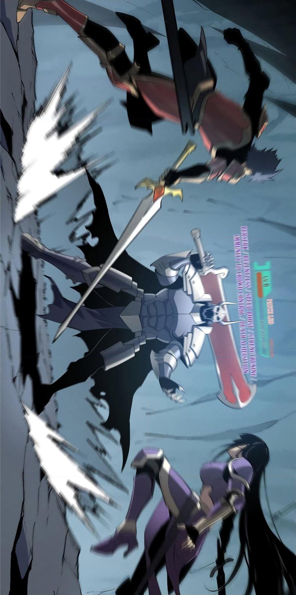 Reincarnation of the Strongest Sword God ตอนที่ 55 page 2