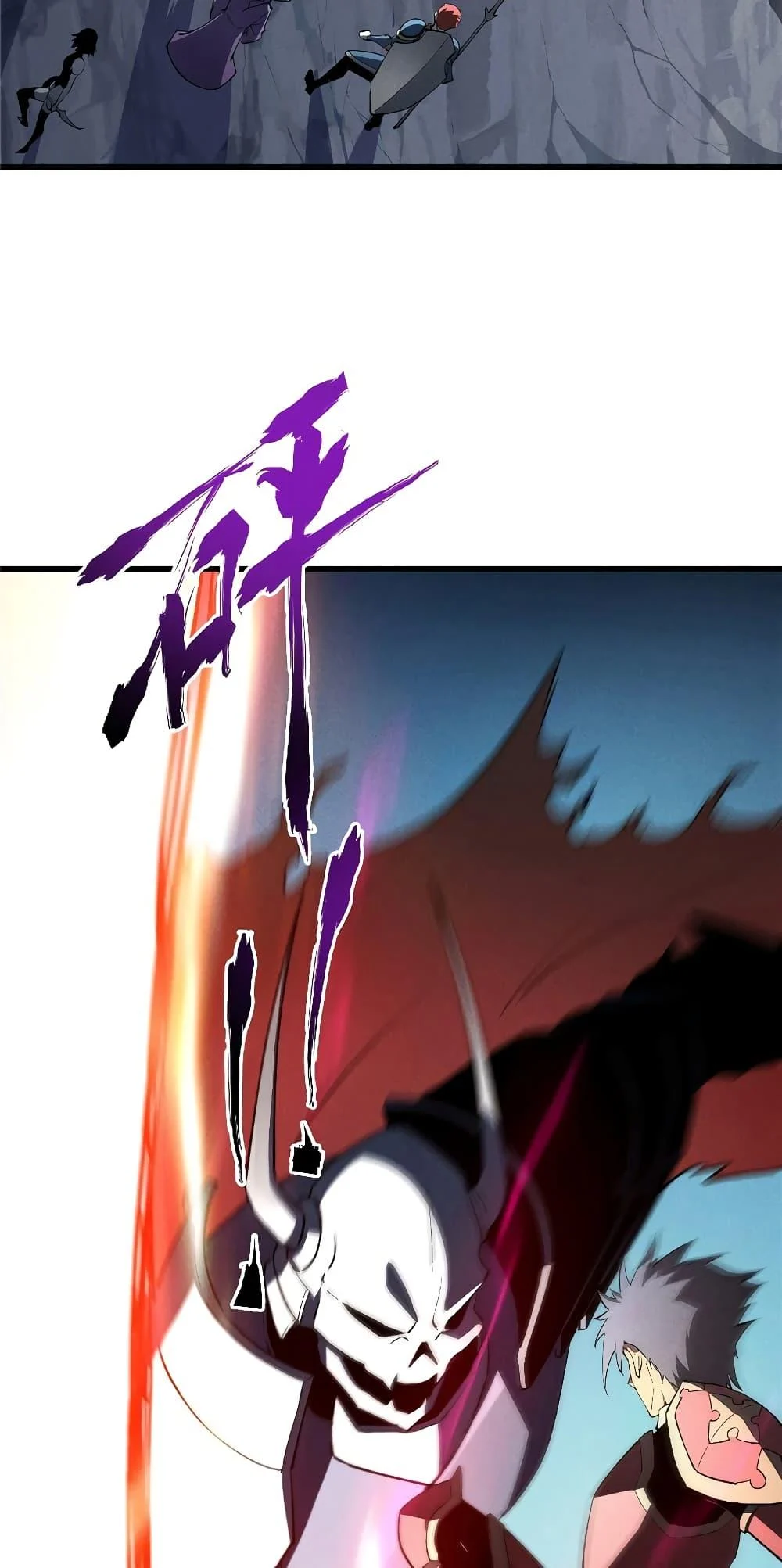 Reincarnation of the Strongest Sword God ตอนที่ 55 page 9