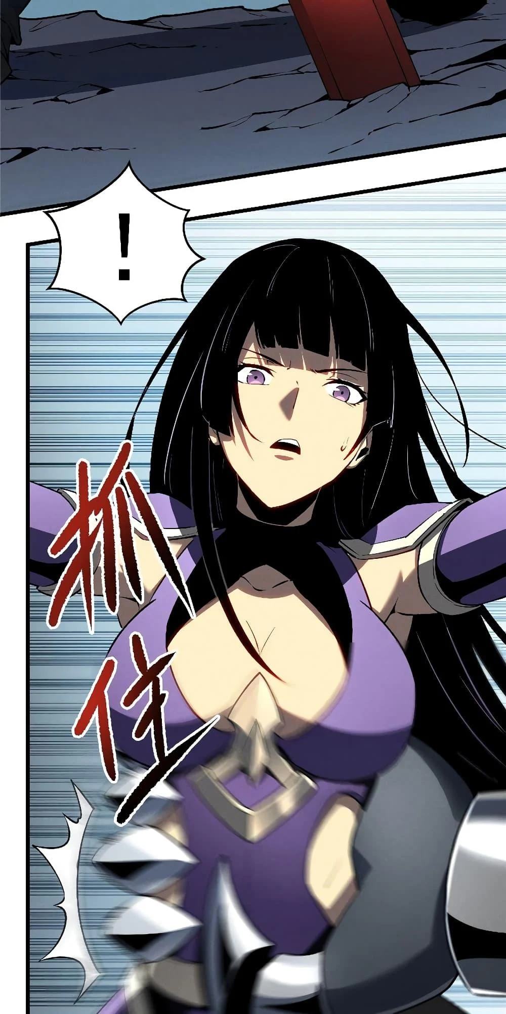 Reincarnation of the Strongest Sword God ตอนที่ 55 page 18
