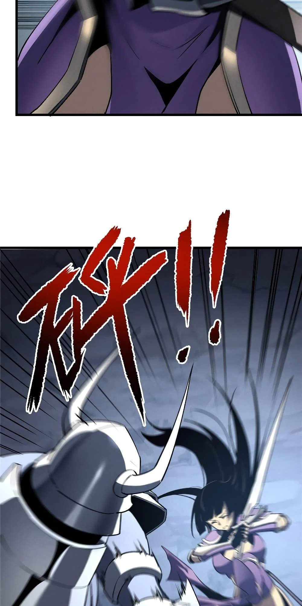 Reincarnation of the Strongest Sword God ตอนที่ 55 page 19