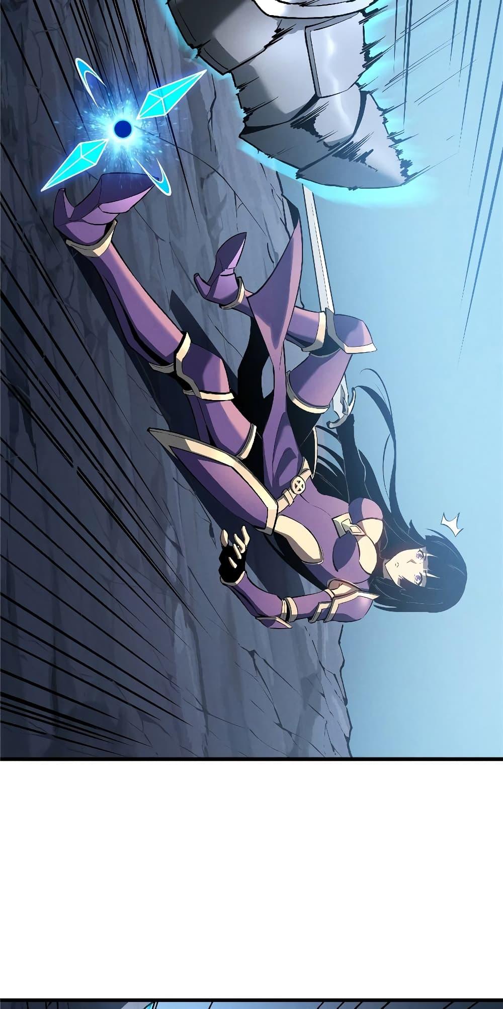 Reincarnation of the Strongest Sword God ตอนที่ 55 page 23