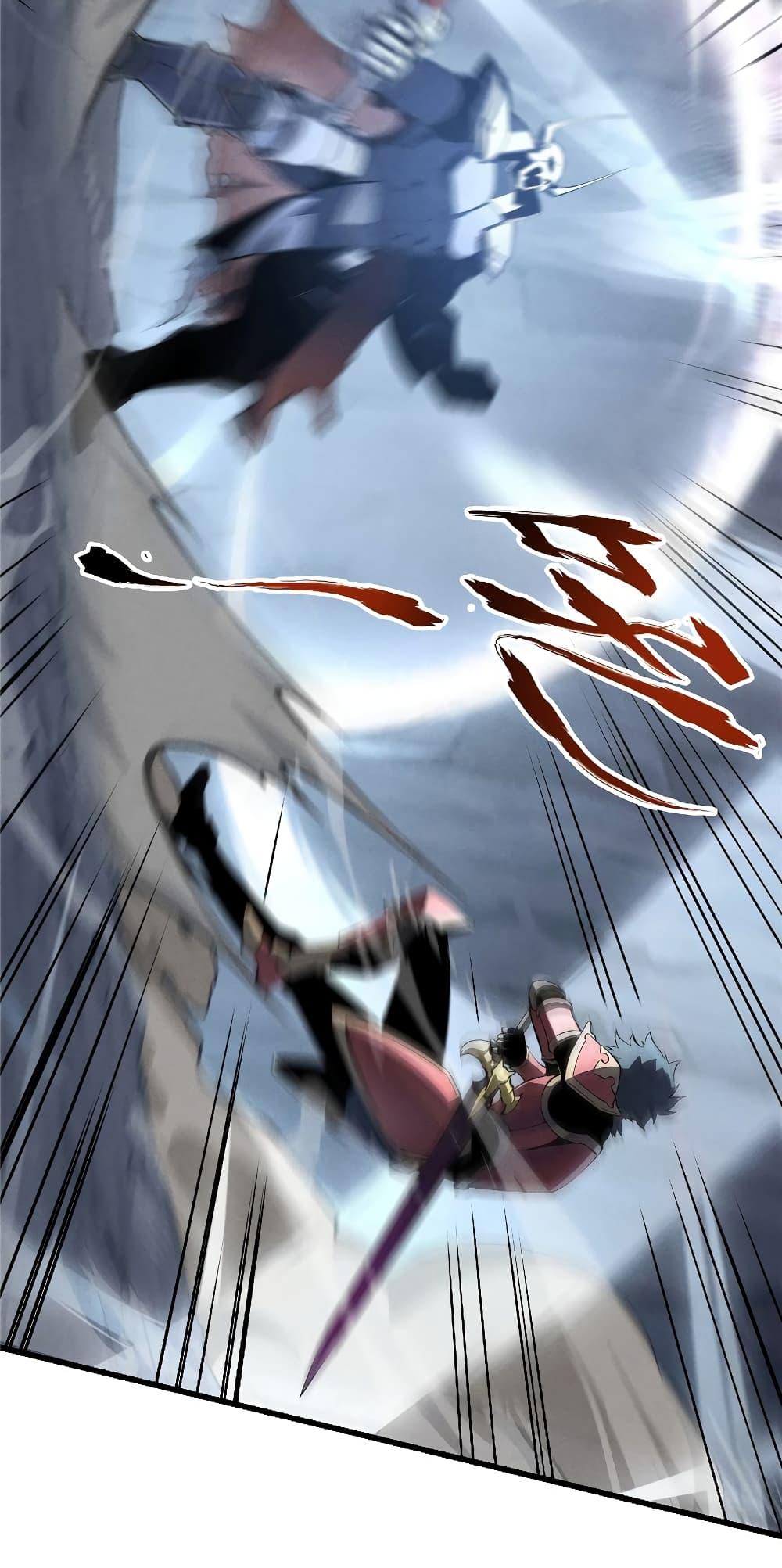 Reincarnation of the Strongest Sword God ตอนที่ 55 page 38