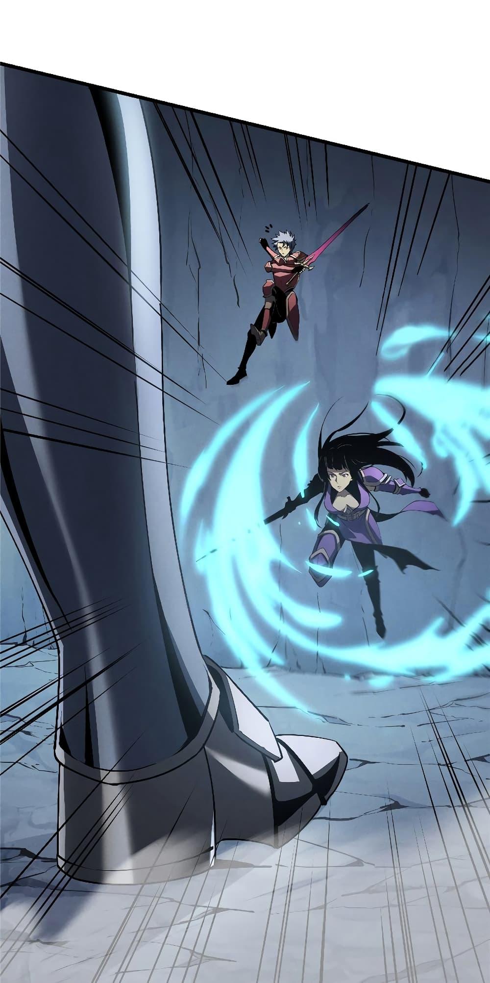 Reincarnation of the Strongest Sword God ตอนที่ 55 page 39