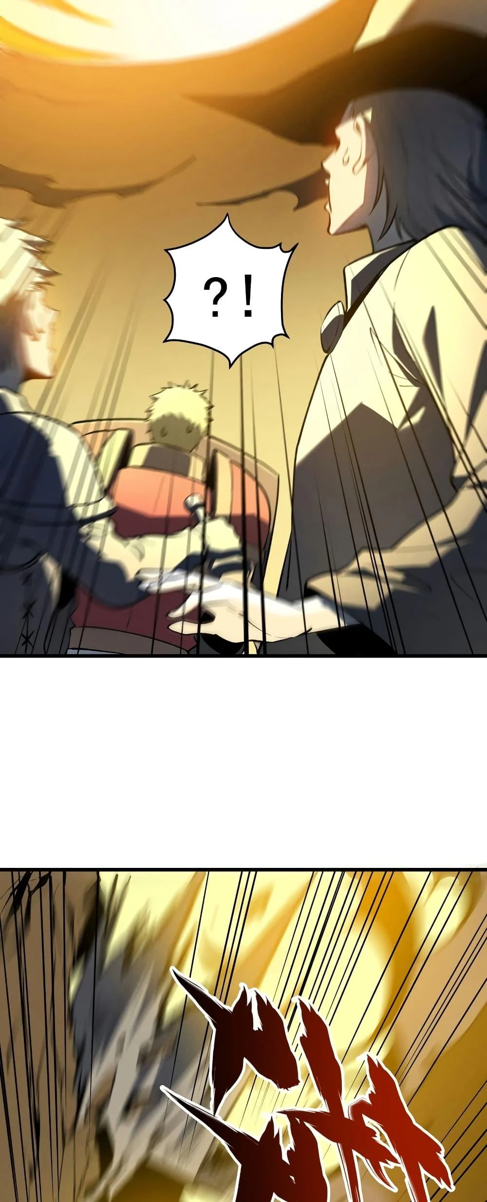 Reincarnation of the Strongest Sword God ตอนที่ 58 page 31