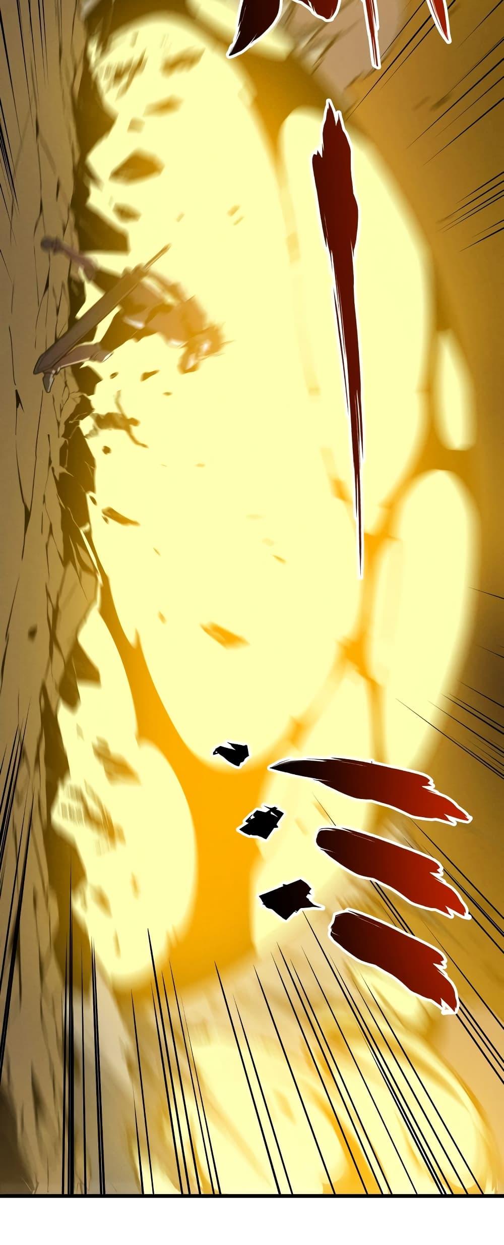 Reincarnation of the Strongest Sword God ตอนที่ 58 page 32