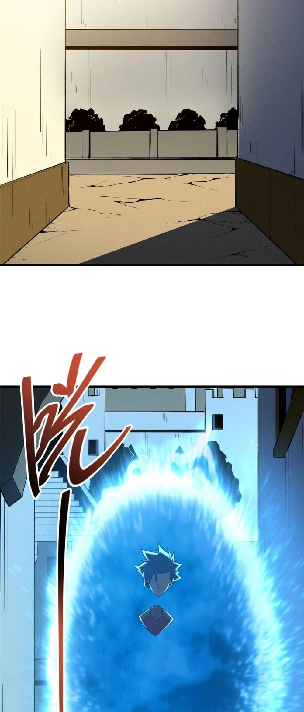 Reincarnation of the Strongest Sword God ตอนที่ 61 page 3