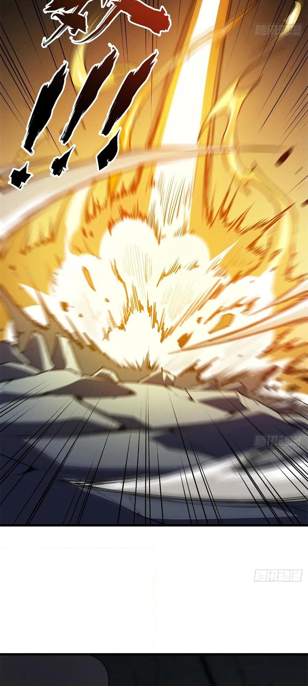 Reincarnation of the Strongest Sword God ตอนที่ 68 page 4