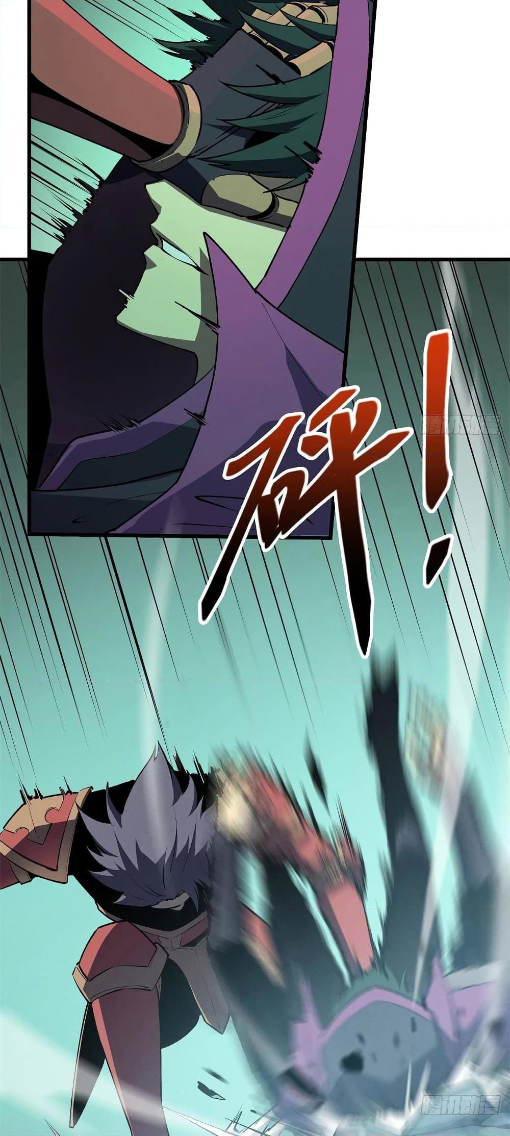 Reincarnation of the Strongest Sword God ตอนที่ 68 page 19