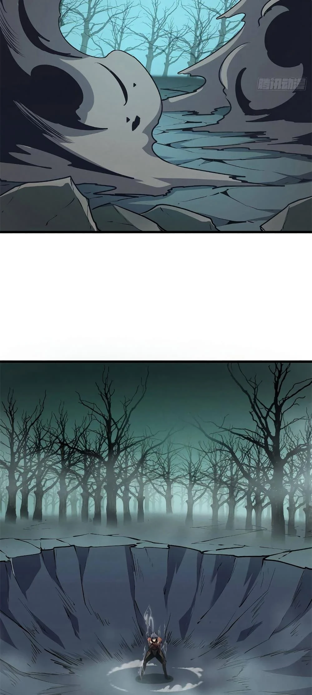 Reincarnation of the Strongest Sword God ตอนที่ 68 page 29