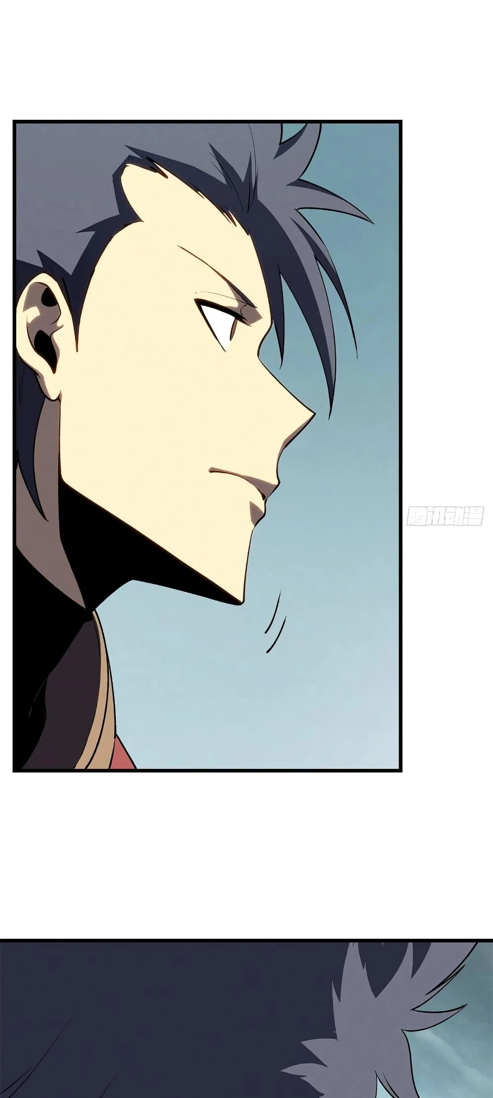 Reincarnation of the Strongest Sword God ตอนที่ 68 page 39