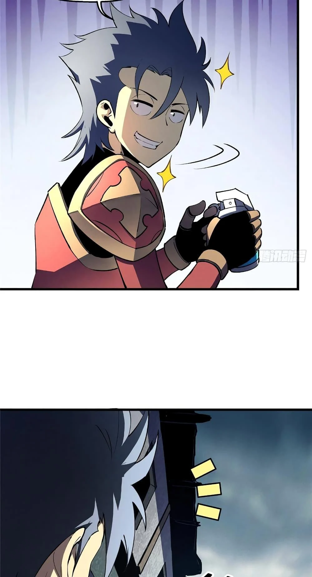 Reincarnation of the Strongest Sword God ตอนที่ 69 page 26