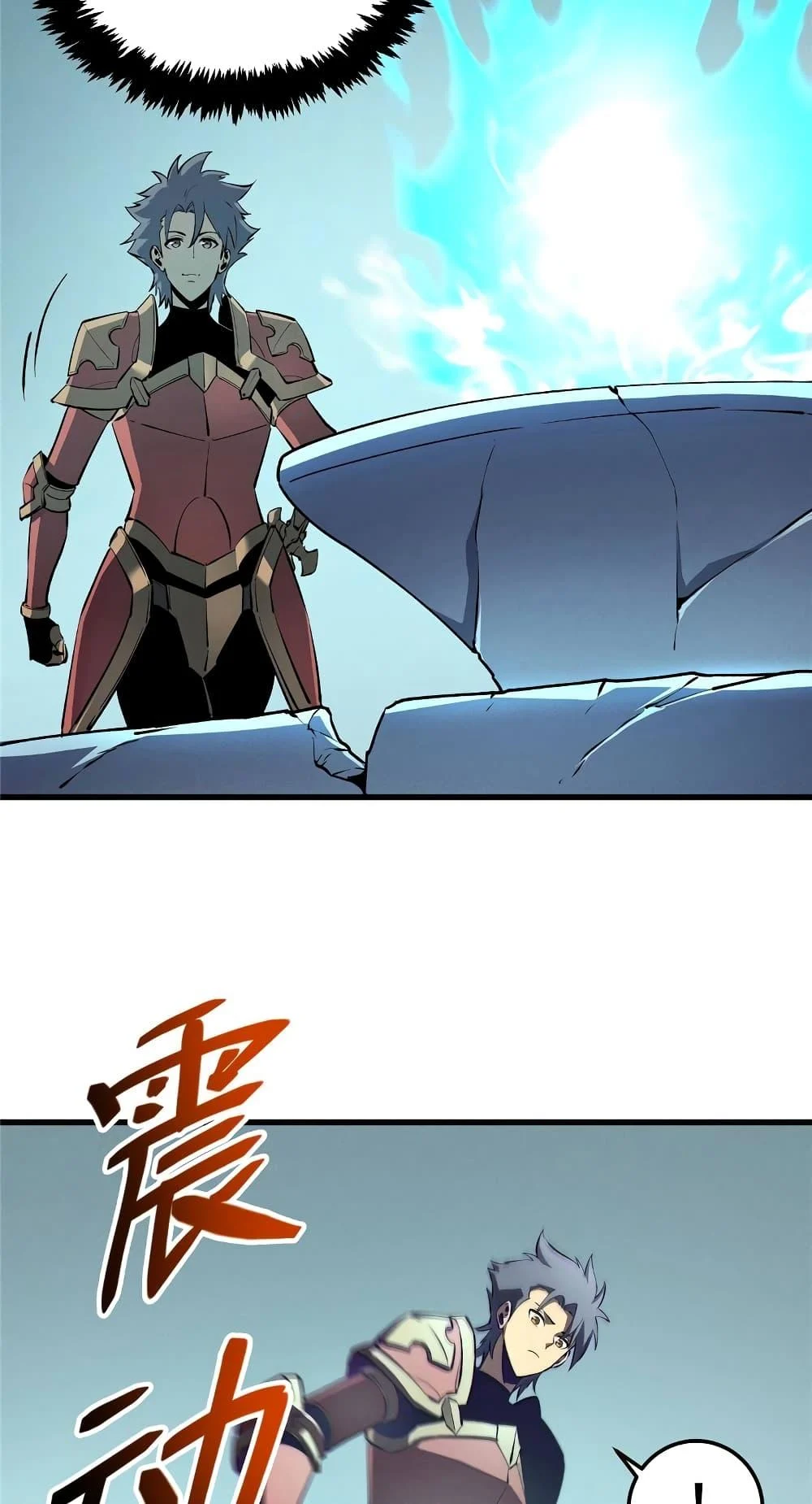 Reincarnation of the Strongest Sword God ตอนที่ 69 page 33