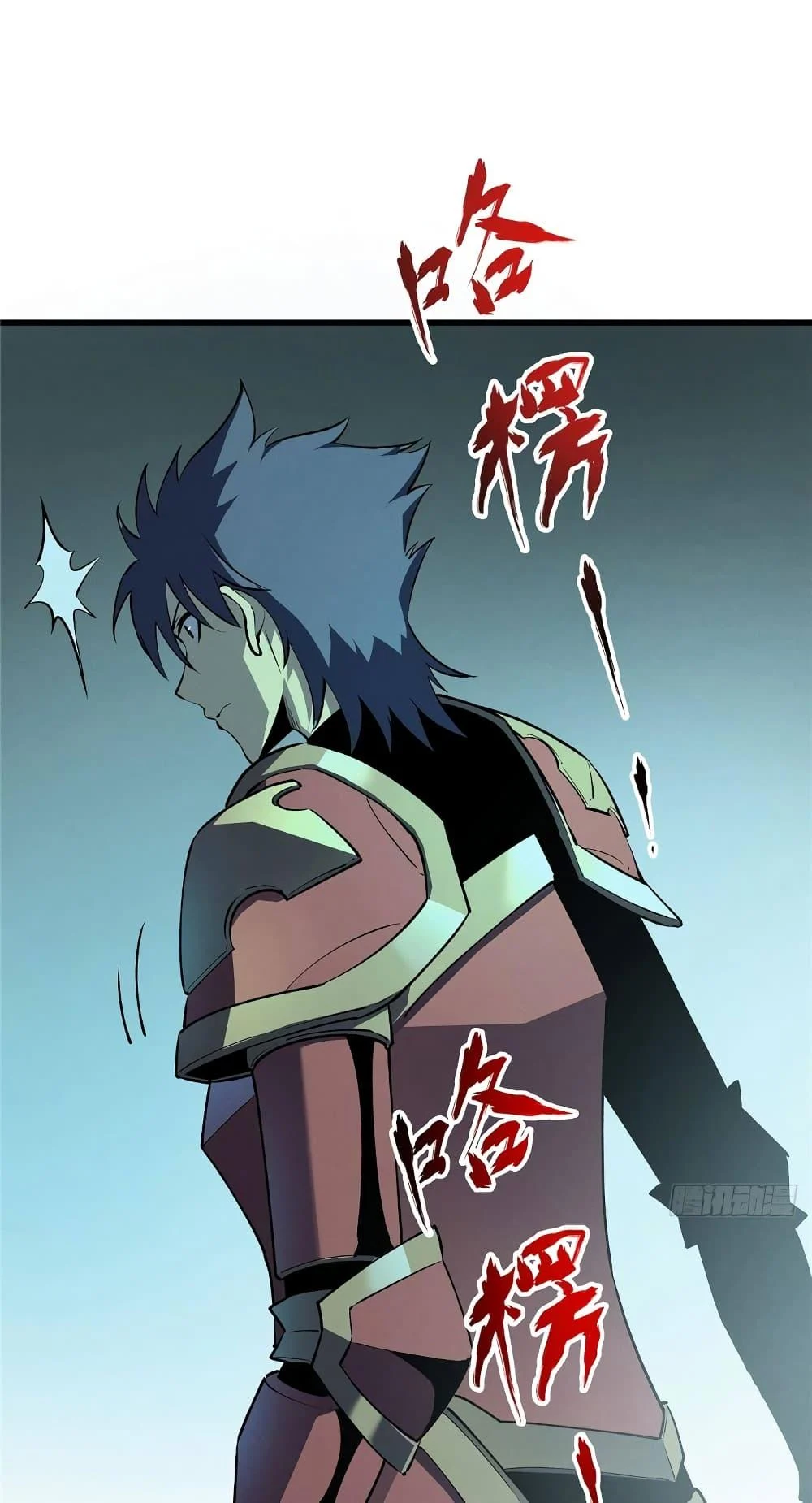 Reincarnation of the Strongest Sword God ตอนที่ 69 page 41
